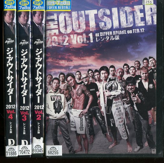ジ・アウトサイダー 2011 vol.4 [DVD] tf8su2k ジ・アウトサイダー 2011Vol.4 レンタル専用 中古 DVD ケース