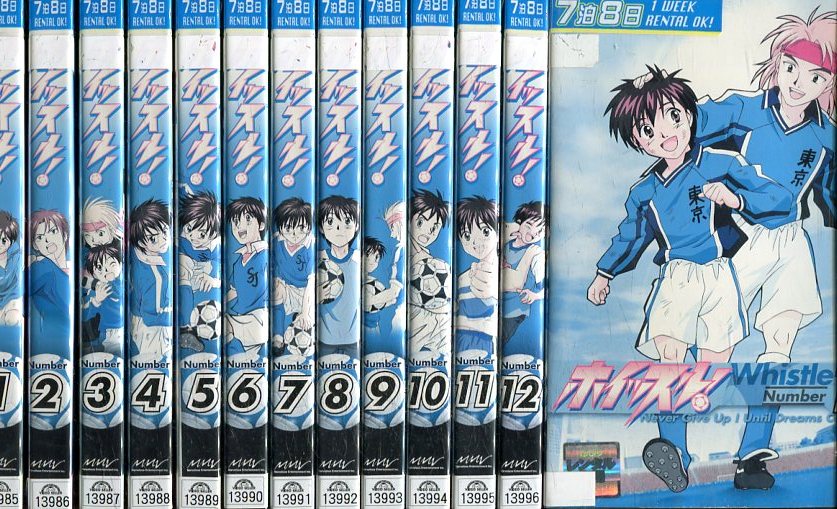 楽天市場 ホイッスル 全13巻セット 中古 アニメ 中古dvd テックシアター