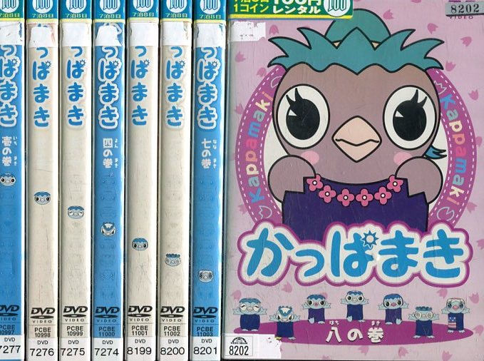 楽天市場】ガッ活! GAKKATSU! 【全3巻セット】【中古】全巻