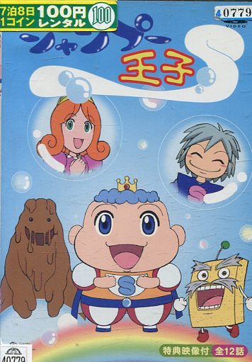 楽天市場】＜送料無料＞＜レア＞王力宏（ワン・リーホン