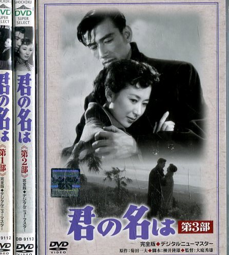 楽天市場】僕はまだ君を愛さないことができる【全8巻セット