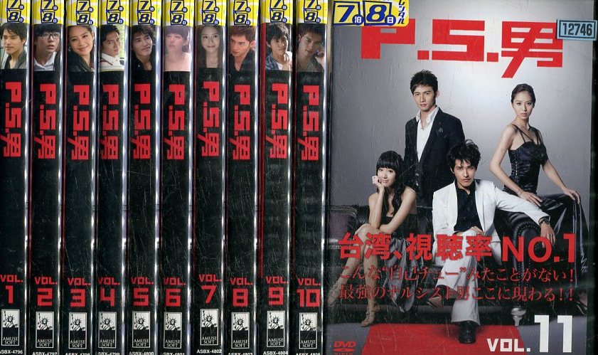 ケース付 アラン・ドロンの刑事フランク・リーヴァ　DVD 全6巻　全巻セット ケース付 アラン・ドロンの刑事フランク・リーヴァ DVD 全6巻