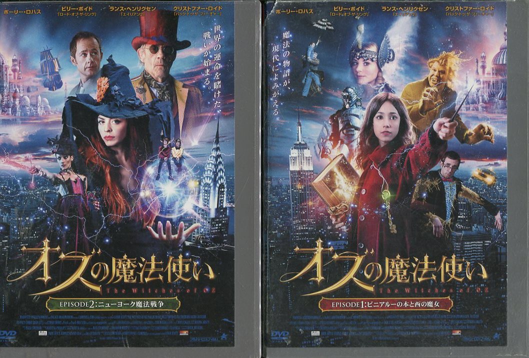 楽天市場】マスターズ・オブ・ホラー 恐-1グランプリ 【全7巻