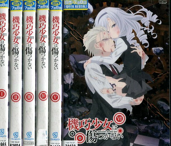 【DVD】不良少女とよばれて 全巻まとめ 8巻セット Amazon.co.jp: 大映テレビドラマシリーズ：不良少女とよばれて