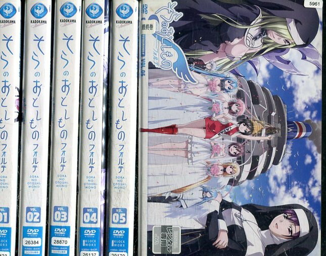 そらのおとしもの フォルテ【全6巻セット】【中古】全巻【アニメ】中古DVD画像