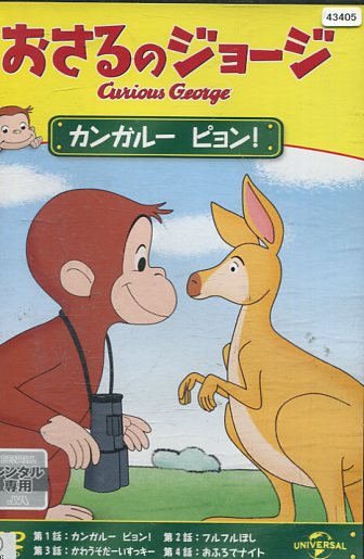 楽天市場】しまじろうのわお！【21巻セット】1～12＋14～22