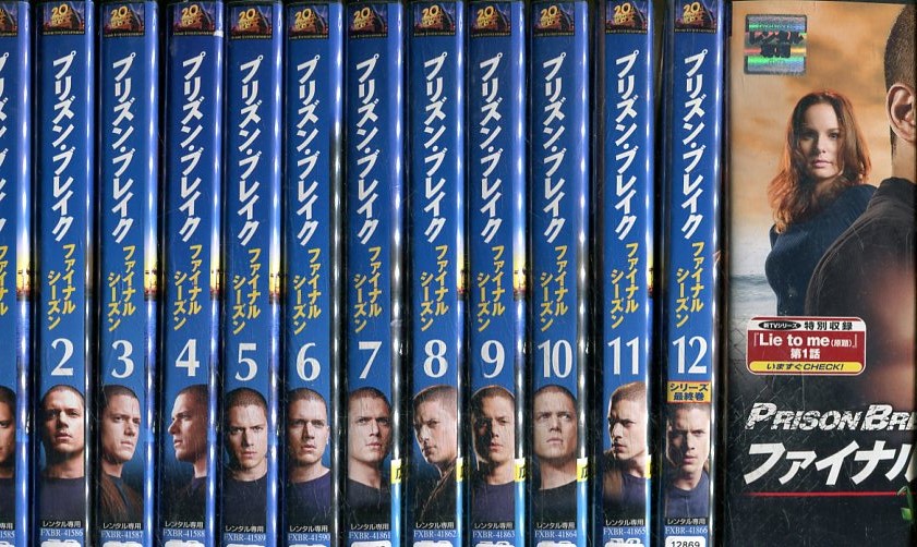楽天市場】ブルース・リー伝説【全15巻セット】【字幕・吹き替え