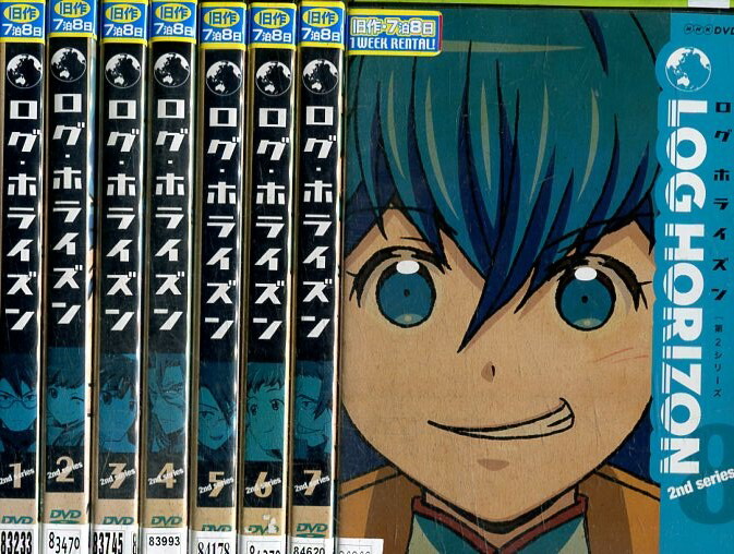楽天市場 ログ ホライズン 2nd 全8巻セット 第2シリーズ 中古 全巻 アニメ 中古dvd テックシアター