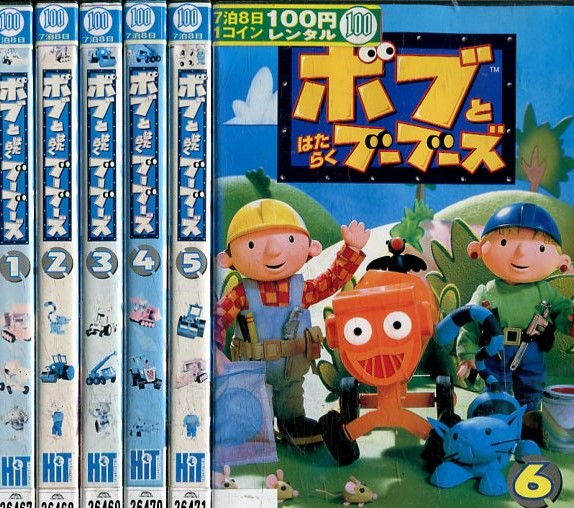 楽天市場】パッタポッタモン太【全5巻セット】【中古】全巻