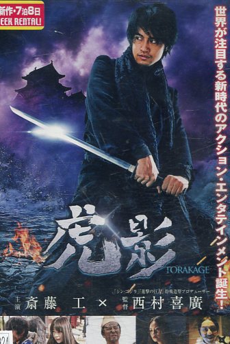 織田裕二　CD10組セット 織田裕二 DVD 書籍セット - メルカリ