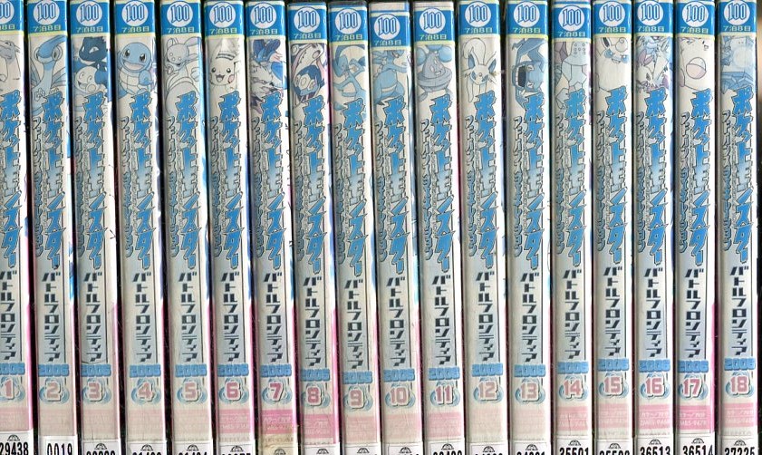 楽天市場】北米版DVD！【ポケットモンスター アドバンス
