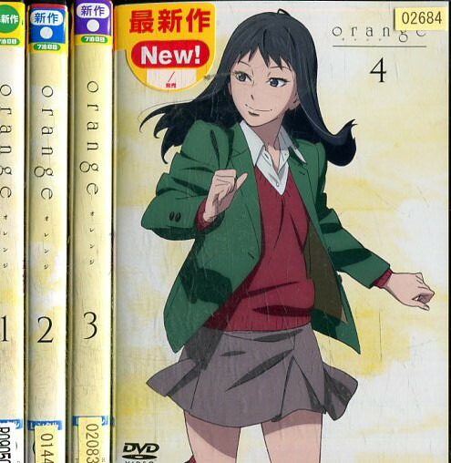楽天市場 orange オレンジ 4巻セット 未完 アニメ 中古 アニメ 中古dvd テックシアター 楽天市場 orange オレンジ 4巻セット 未完 アニメ 中古 アニメ 中古dvd テックシアター