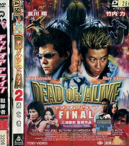 楽天市場】新品北米版DVD！＜『DEAD OR ALIVE 犯罪者』『DEAD OR