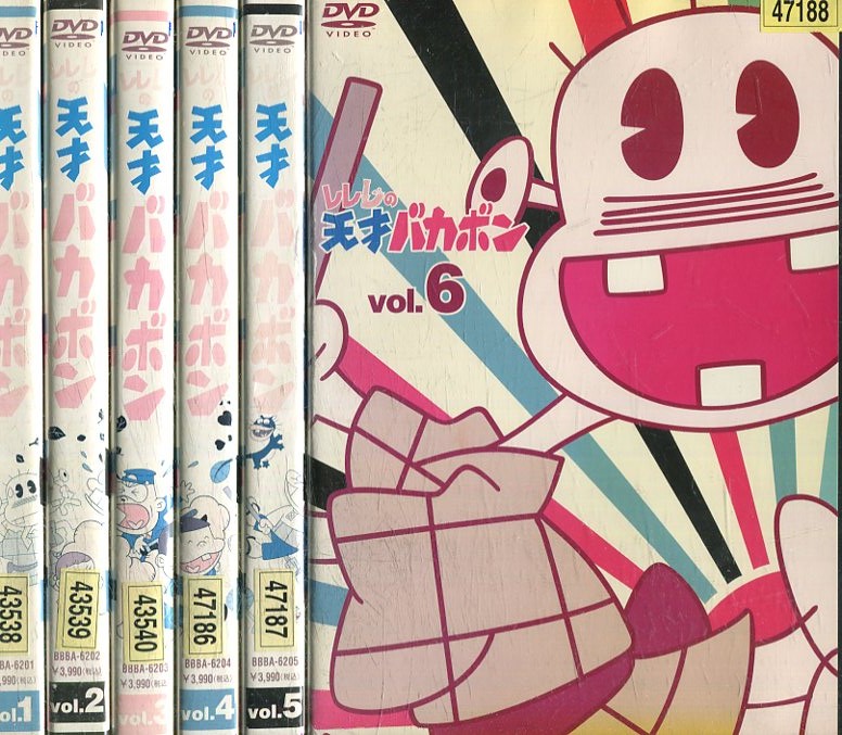 楽天市場】レレレの天才バカボン DVD-BOX : クロソイド屋 楽天市場店