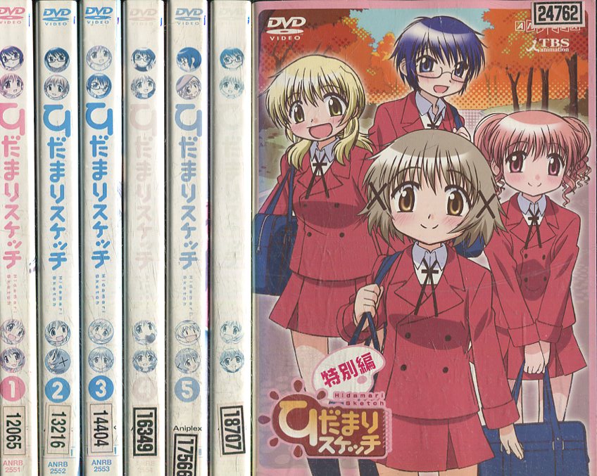 早春スケッチブック DVD 1~6全巻セット 早春スケッチブック DVD 全6巻 全巻セット - メルカリ