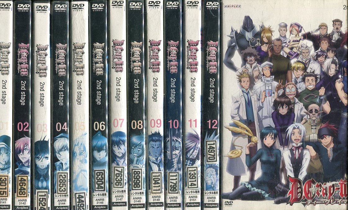 割引価格 DVD D.Gray-man 全26巻 2期 全巻セット + 1期 - アニメ - www 