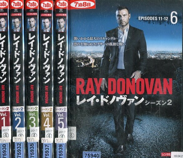 楽天市場 レイ ドノヴァン シーズン2 全6巻セット 字幕 吹替え 中古 全巻 洋画 中古dvd テックシアター