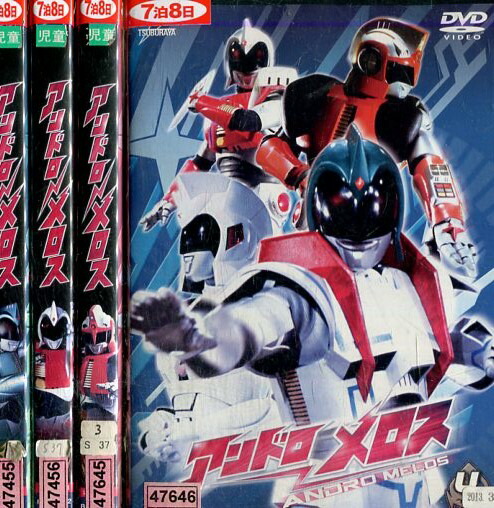 楽天市場】撲殺天使 ドクロちゃん【全4巻セット】【中古】全巻【アニメ