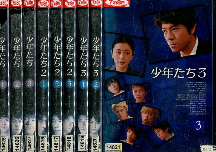 楽天市場】花田少年史【全9巻セット】【中古】全巻【アニメ】中古DVD