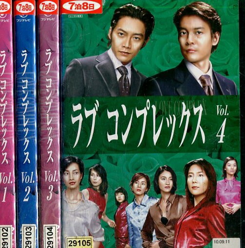 愛の嵐　【全14巻】　レンタル版DVD 全巻セット　田中美佐子　ドラマ Amazon.co.jp: 愛の嵐 【全14巻】 レンタル版DVD 全巻セット
