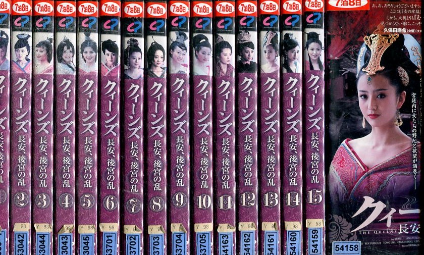 楽天市場】トランスフォーマー アニメイテッド【全10巻セット】【中古