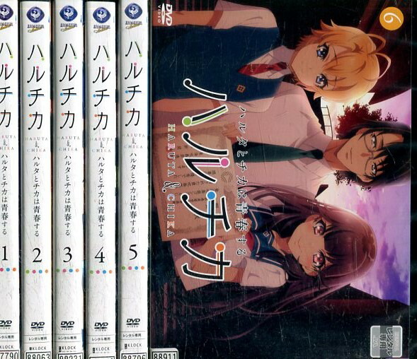 パッタポッタモン太DVD全巻セット パッタポッタモン太全巻コンプ5点セットDVD - メルカリ