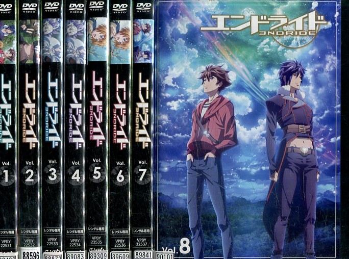 楽天市場】エレメントハンター【全10巻セット】【中古】全巻