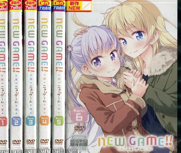 想像を超えての New ニューゲーム 2期 全6巻セット 中古 全巻 アニメ 中古dvd Game ｘ3 Www Nextcom Co Ug