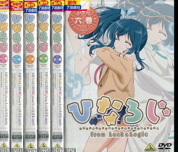 楽天市場】ひなこのーと【全6巻セット】【中古】全巻【アニメ】中古DVD
