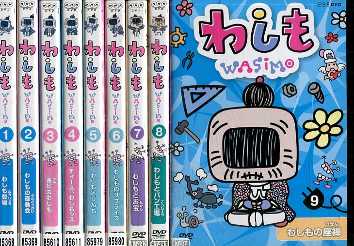 わしも　全15巻　DVD　アニメ　キッズ　宮藤官九郎　安齋肇 わしも 全15巻 DVD アニメ キッズ 宮藤官九郎 安齋肇 - メルカリ