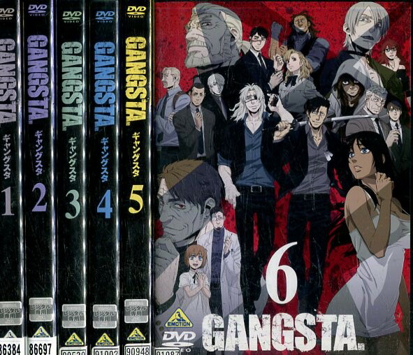 期間限定 ギャングスタ 全6巻セット 中古 全巻 アニメ 中古dvd Gangsta ｋ46 Nextradio Co Ug