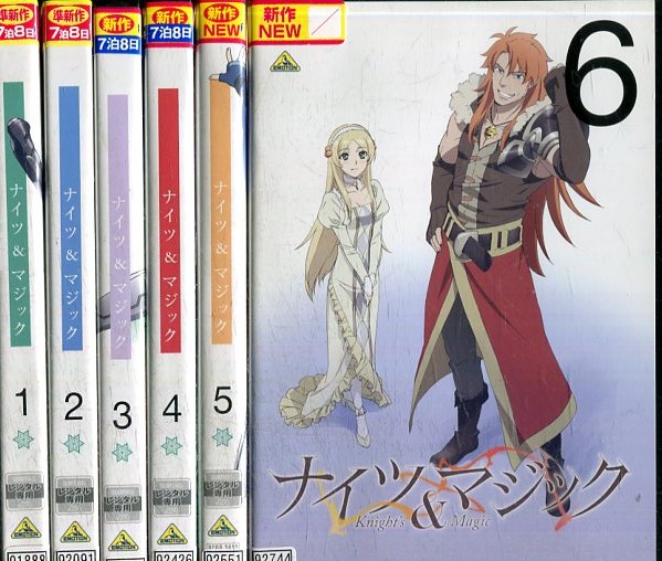 送料無料 ナイツ マジック 全6巻セット 中古 全巻 アニメ 中古dvd テックシアター 新品 Erieshoresag Org