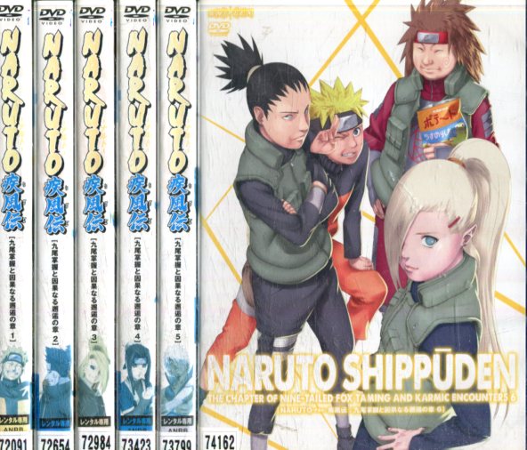 NARUTO疾風伝　船上のパラダイスライフ　全巻 718pSRvfRgL.jpg