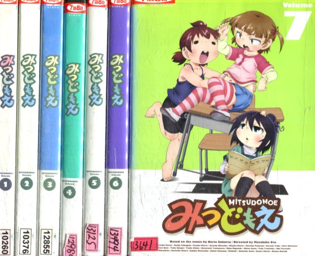 新品ケース交換済み　のらみみ DVD(全4巻) 楽天市場】のらみみ 【全4巻セット】【中古】全巻【アニメ】中古