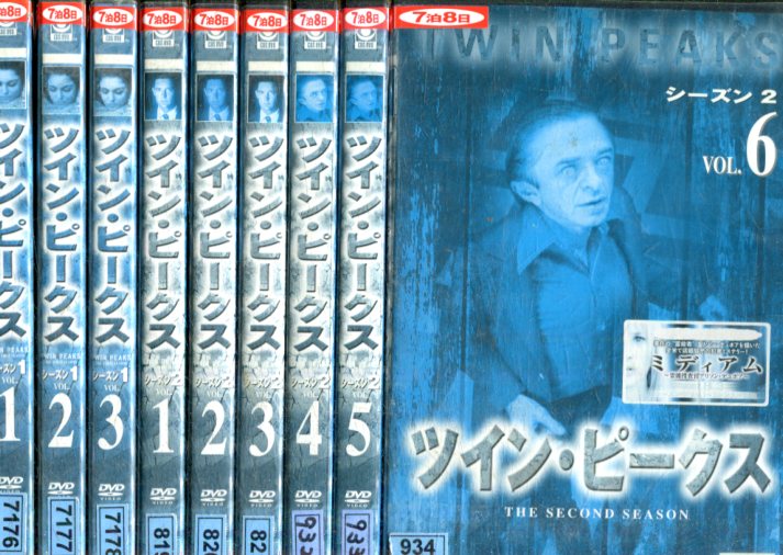 ツイン ピークス セゾン1 2 全9著組み 副題 身代り 中古 全巻 洋画 中古dvd Barlo Com Br