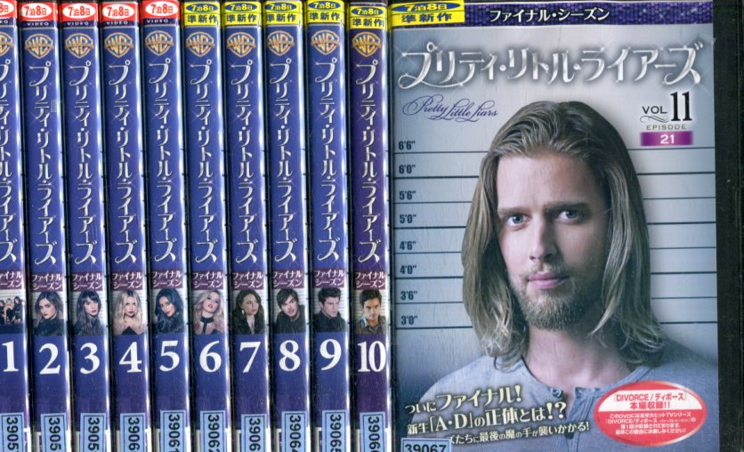 ケース付 ブルース・リー伝説 DVD 全15巻　全巻セット ケース付 ブルース・リー伝説 DVD 全15巻 全巻セット - メルカリ