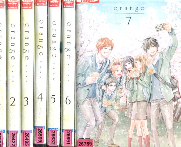 楽天市場 Orange コミック 全6巻セット 月刊アクション 高野 苺 全巻 漫画 マンガ セット メルブック楽天市場店