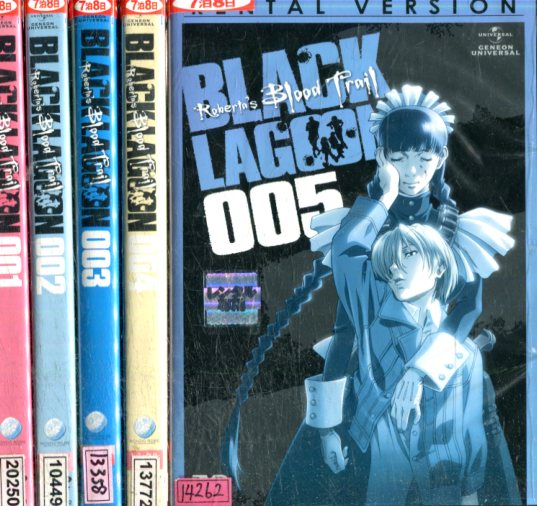 楽天市場 Black Lagoon Roberta S Blood Trail 全5巻セット ブラックラグーン 中古 全巻 アニメ 中古dvd テックシアター