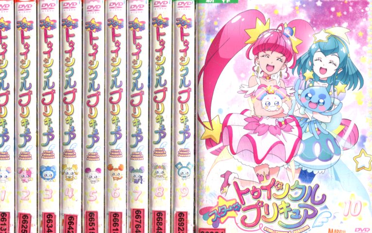 全巻セット】スター☆トゥインクルプリキュア DVD アニメ 【T-ポイント