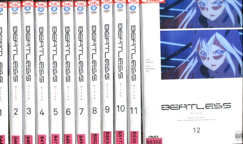 BEATLESS ビートレス【全12巻セット】【中古】全巻【アニメ】中古DVD画像