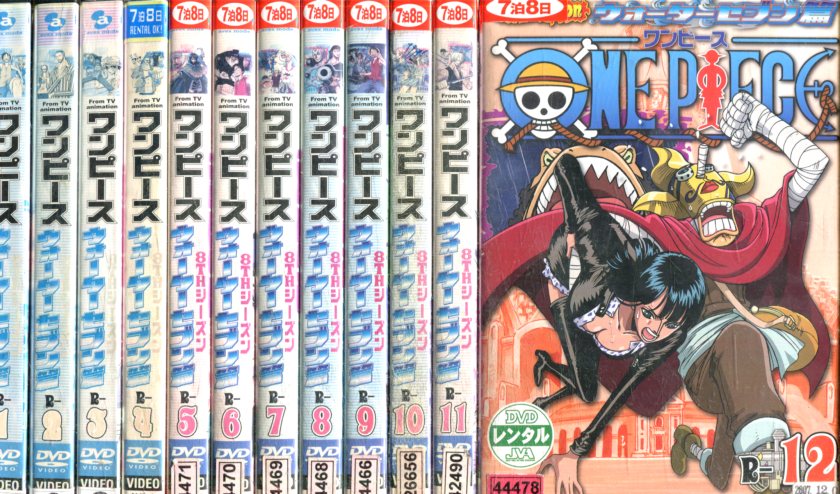 楽天市場】ワンワンセレプー それゆけ！徹之進【全13巻セット