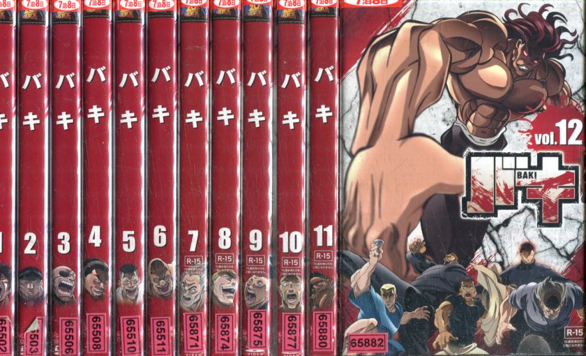 レンタル落ち中古品 全12巻セット 中古 中古dvd テックシアター 全巻 バキ アニメ 3500円以上で送料無料 その他 Dvd アニメ ｂａｋｉ