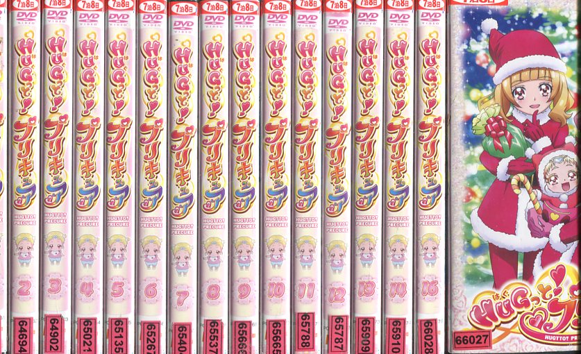 Hugっと プリキュア 全16巻セット 中古 全巻 アニメ 中古dvd Mozago Com