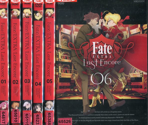 Fate/EXTRA Last Encore 【全6巻セット】【中古】全巻【アニメ】中古DVD画像