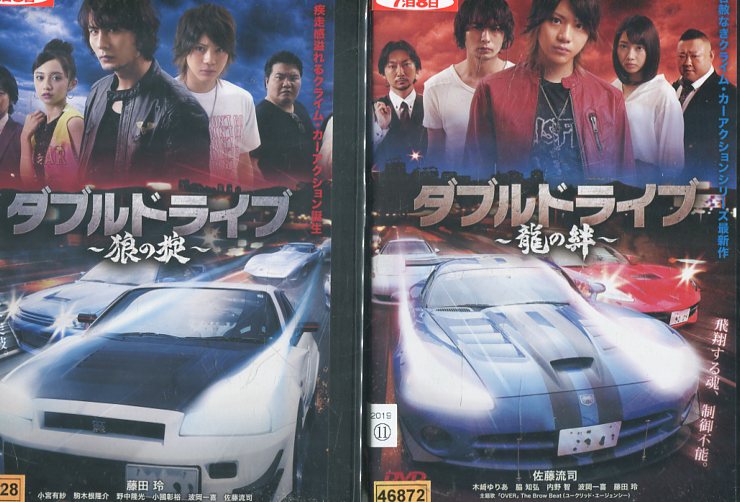 楽天市場】しまじろうのわお！【全32巻セット】【中古】【アニメ