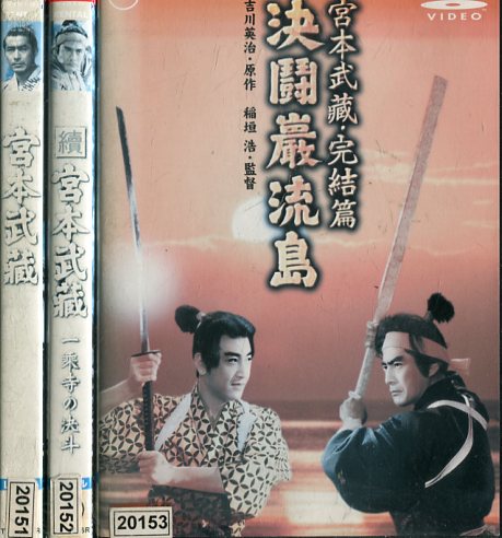 Life DVD 邦画　綾野剛 Amazon.co.jp: Life [DVD] : 綾野剛, 岡本奈月, 今宿麻美, 泉