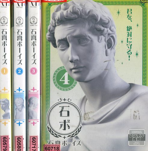H2O～FOOTPRINTS IN THE SAND～　dvd全巻セット未開封含 Amazon.co.jp: H2O~FOOTPRINTS IN SAND~ 限定版 第1巻 [DVD