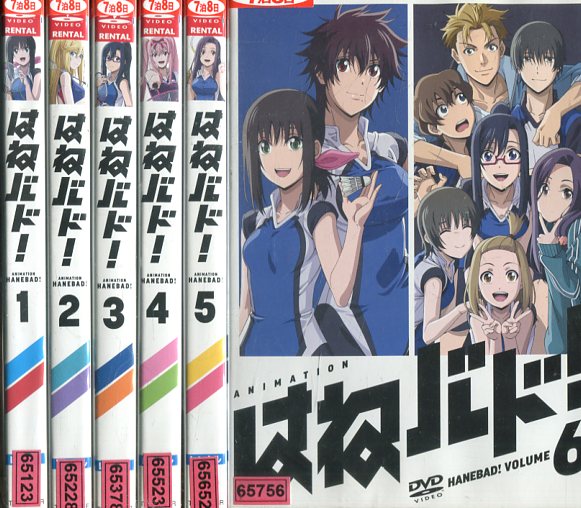 パッタポッタモン太DVD全巻セット パッタポッタモン太 全5巻 DVD｜Yahoo!フリマ（旧PayPayフリマ）
