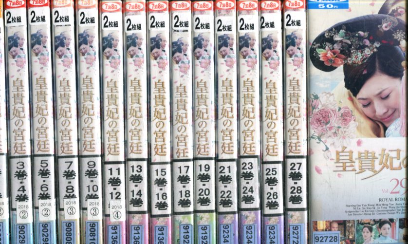 楽天市場】シンデレラボーイ 【全7巻セット】モンキーパンチ