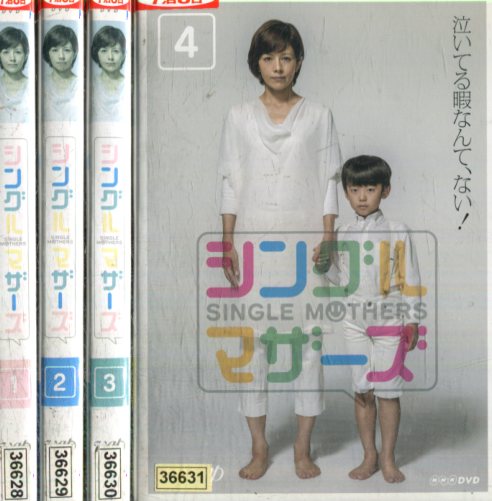 山田杏奈　幸色のワンルーム　DVD 山田杏奈 幸色のワンルーム DVD Amazon.co.jp: 幸色のワンルーム
